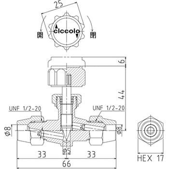 チッコロ 【両口】銅管用中間フレアー型 アソー