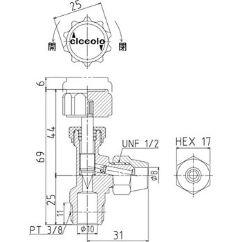 チッコロアングル 銅管用フレアー型 アソー