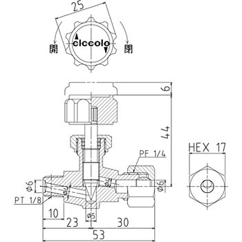 チッコロ 銅管用リング型 アソー