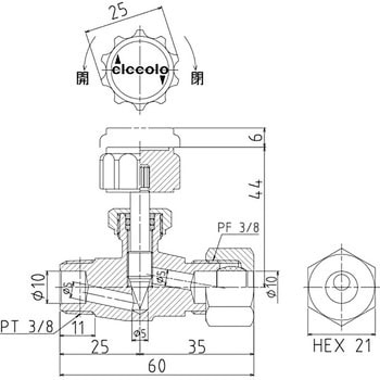 チッコロ 銅管用リング型 アソー