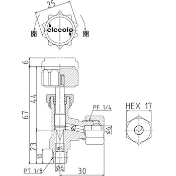 チッコロアングル 銅管用リング型 アソー