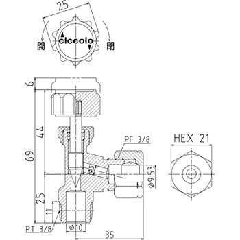 チッコロアングル 銅管用リング型 アソー
