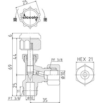 チッコロアングル 銅管用リング型 アソー