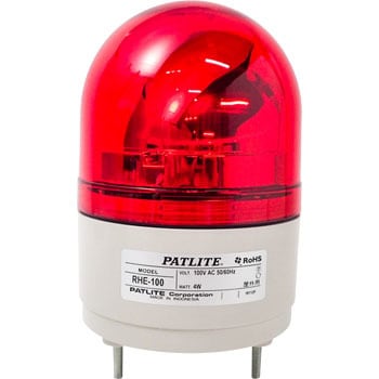 LED小型回転灯 パトライト(PATLITE)