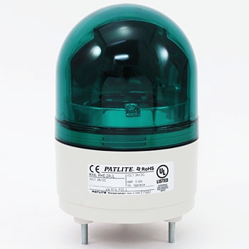 パトライト(PATLITE) LED小型回転灯 RHE-24UL-Y パトライト RHE LED回転灯 DC24V イエロー RHE-24-Y（直送品