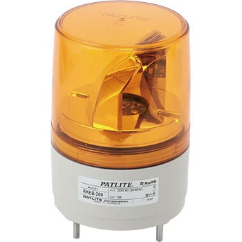 RKEB-200-Y LED小型回転灯ブザー付 1個 パトライト(PATLITE) 【通販 