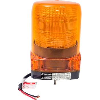 LEDフラッシュ表示灯 LFHシリーズ パトライト(PATLITE) 小型表示灯
