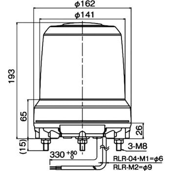 【特価安い】新品未使用品 パトライト RLR-M2-Y [強耐振大型LED回転灯 パトライト 黄] その他