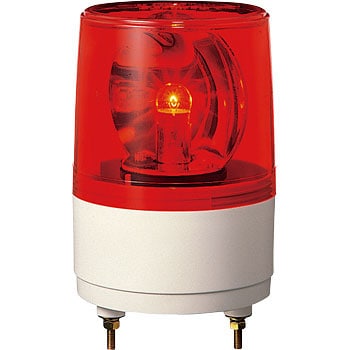 小型回転灯ブザー付 パトライト 標準回転灯 通販モノタロウ