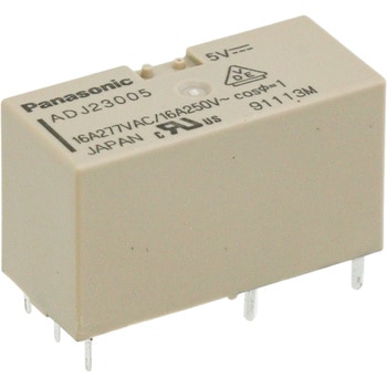 ADJ23005 DJ�����[ Panasonic(�p�i�\�j�b�N) 85925594