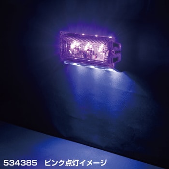 LED6 2WAYフラットマーカーランプNEO 24V JET INOUE(ジェットイノウエ)