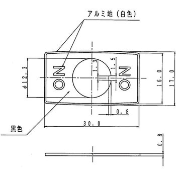 トグルスイッチ用ON-ON表示板 Panasonic(パナソニック)