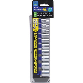 No.7 10PCS ホルダー付ソケットセット 1セット(10点組) GISUKE(タカギ
