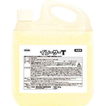 消臭剤イレーサーT 横浜油脂工業(Linda)