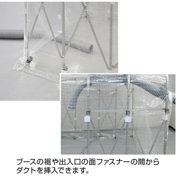 Amazon.co.jp: ホーザン(HOZAN) 移動作業台 ストッパー付