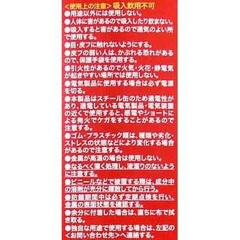 KURE 5ー56無香性 18．925L 呉工業(クレ)