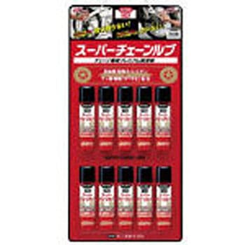 3025 KURE スーパーチェーンルブ 70ML DSP付き 呉工業(クレ) 59898222
