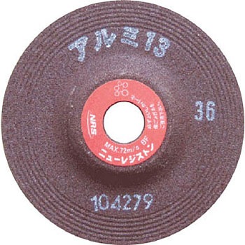 AL131806-36-P A~13 j[WXg x36 86127867