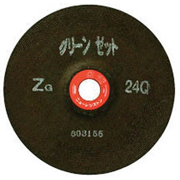 GNZ2056ZG �O���[���[�b�g �j���[���W�X�g�� 86128804