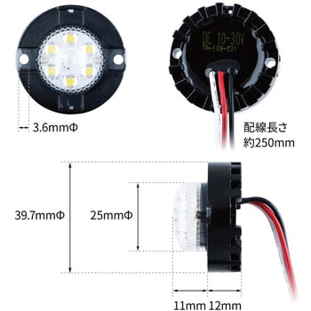 534792 丸ミニストロボ 12V/24V共用 1個 JET INOUE(ジェットイノウエ) 【通販モノタロウ】