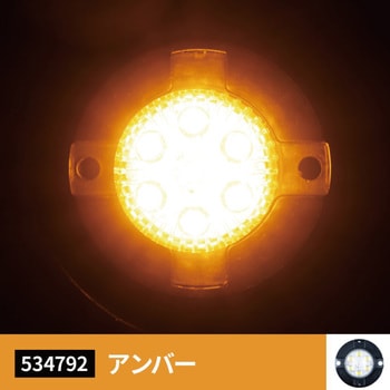 丸ミニストロボ 12V/24V共用 JET INOUE(ジェットイノウエ)