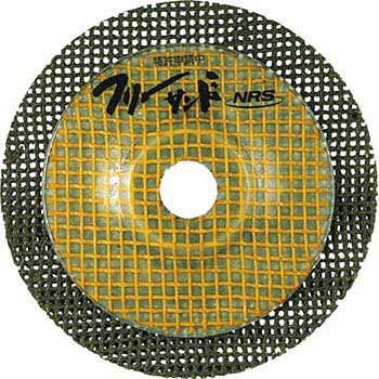 FSD10516-46 �t���[�T���h �j���[���W�X�g�� 86140494