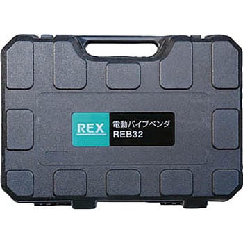 REB32用キャリングケース レッキス工業