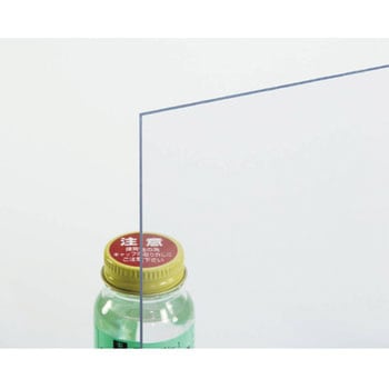 アイテック プラスチック板 エンビ 光