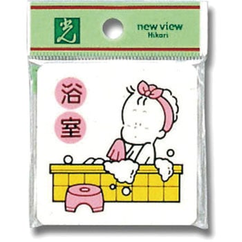 CM606-6 v[g e[vt   @60~60~2mm  CM606-6 86185033