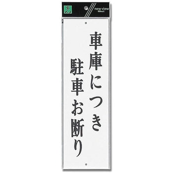 UP390-24 ANTCv[g Xܗp  90mm300mm  UP390-24 86187632