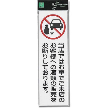 UP390-71 ANTCv[g Xܗp  90mm300mm  UP390-71 86187666