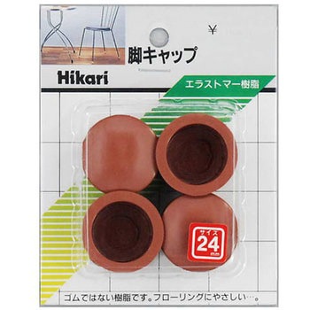 イス脚キャップ 光