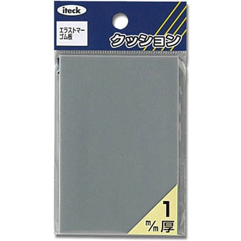 エラストマーゴム板 光