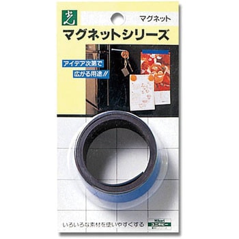 カラーストライプ 光