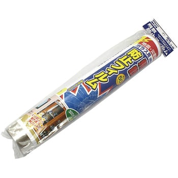 ガラス用飛散防止フィルム 光
