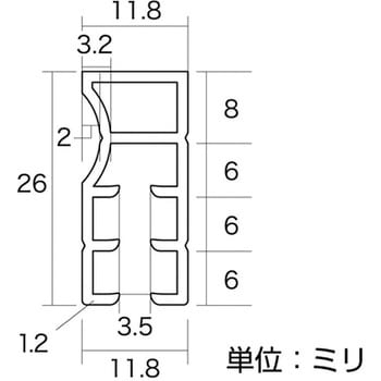 簡易内窓 フレーム&レール - 光