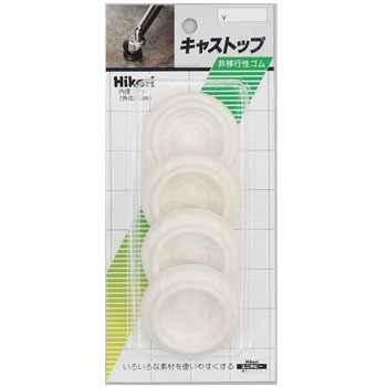 G10 321 キャストップ 1セット 4枚 光 通販サイトmonotaro