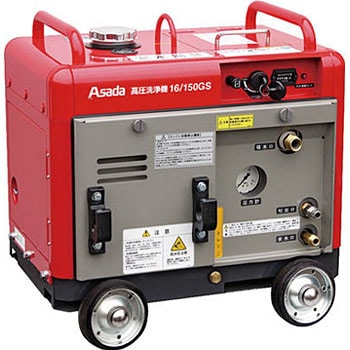 HD1620S2 �������@16/200GS �A�T�_ 86207633