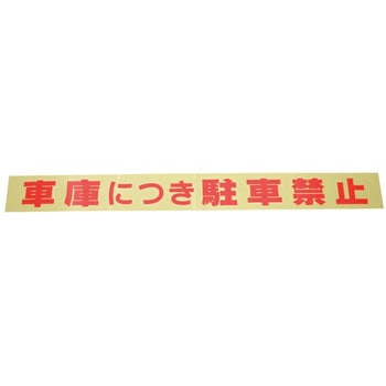 キャリエーター 光