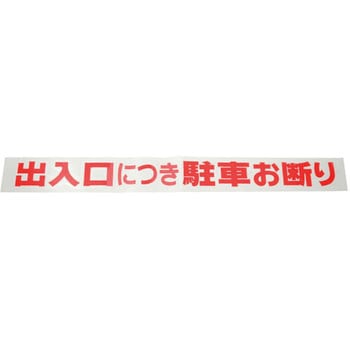 キャリエーター 光