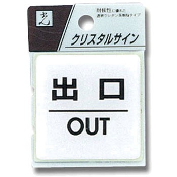 CJ555-5 NX^TC  e[vt 86221345