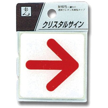 CJ555-7 NX^TC  e[vt 86221397