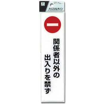 ハイウェイ　１８inch サイン 豪華ラッピング無料 Amazon.com: Hconcet 02113695 21147446