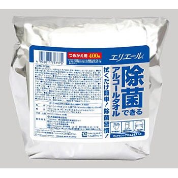 733117 除菌できるアルコールタオル大容量つめかえ用 1箱(400枚×8