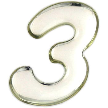 クリスタルメタル文字 光