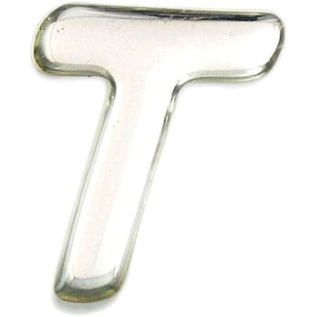 クリスタルメタル文字 光