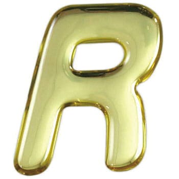 クリスタルメタル文字 光