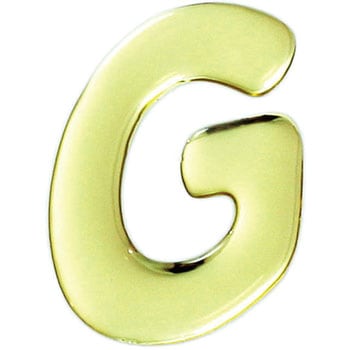 クリスタルメタル文字 光
