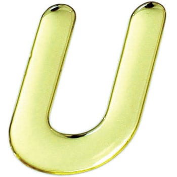 クリスタルメタル文字 光