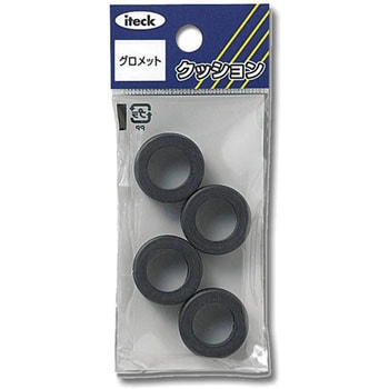 グロメット 光